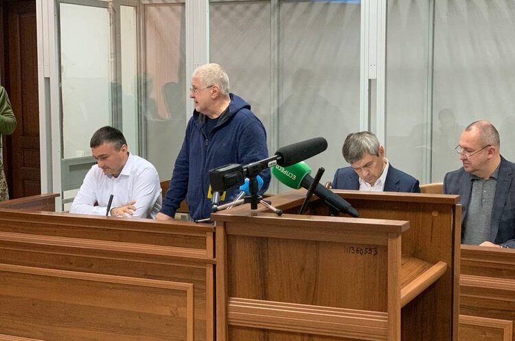 Суд продовжив запобіжний захід Коломойському до січня 2024 року Суд продовжив запобіжний захід Коломойському до січня 2024 року