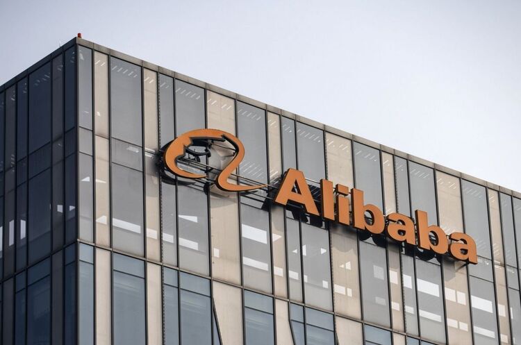 Alibaba закриває лабораторію квантових обчислень і звільняє її штат Alibaba закриває лабораторію квантових обчислень і звільняє її штат