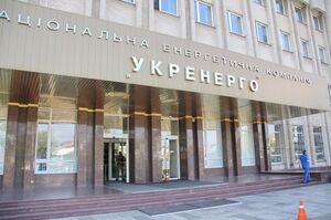 Європейська мережа операторів ENTSO-E вирішила синхронізувати Україну з енергосистемою ЄС