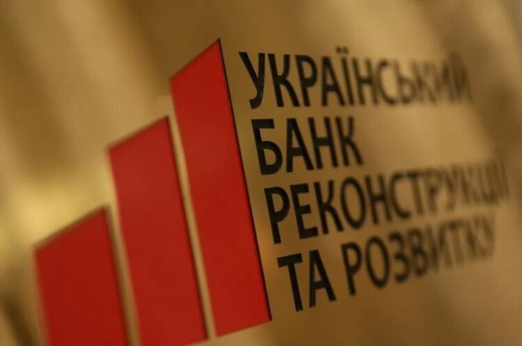 НКЦПФР видала АТ «Український банк реконструкції та розвитку» ліцензії на провадження профдіяльності на ринках капіталу НКЦПФР видала АТ «Український банк реконструкції та розвитку» ліцензії на провадження профдіяльності на ринках капіталу