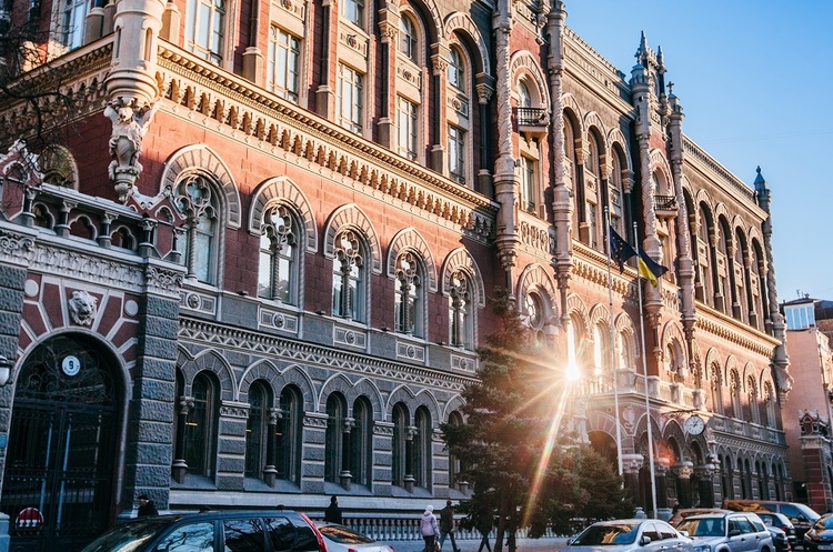 Обсяги активів надавачів небанківських фінпослуг у ІІІ кварталі збільшилися на 11,9% у річному вимірі – НБУ Обсяги активів надавачів небанківських фінпослуг у ІІІ кварталі збільшилися на 11,9% у річному вимірі – НБУ