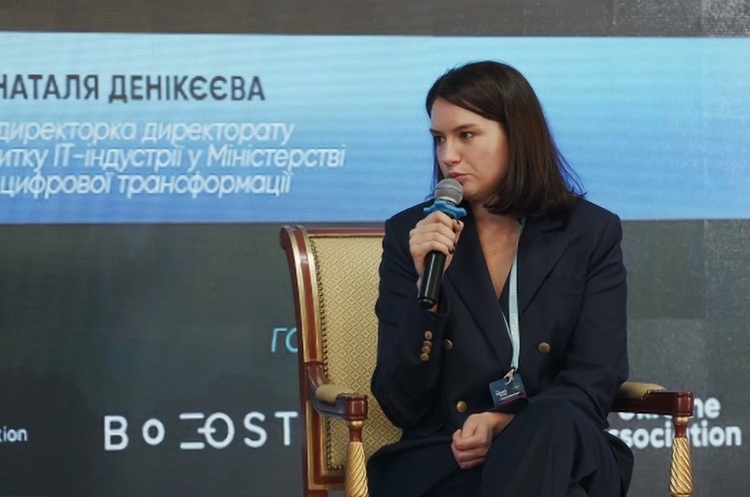 Директорка розвитку IT-індустрії Мінцифри: «Систему IT-освіти потрібно змінювати повністю, починаючи з дитячих садочків» Директорка розвитку IT-індустрії Мінцифри: «Систему IT-освіти потрібно змінювати повністю, починаючи з дитячих садочків»