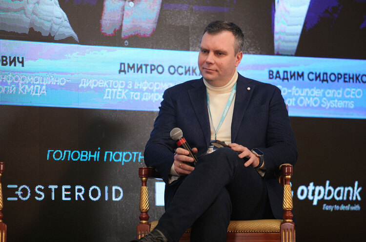 Дмитро Осика, директор з інформаційних технологій ДТЕК та директор MODUS X ДТЕК тестує «цифровий двійник» для управління енергомережами