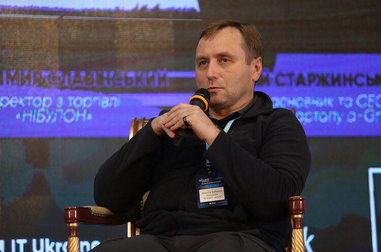 Контроль виробництва та собівартості свинини може зробити Україну лідером у цій галузі – асоціація «Мʼясної галузі» Контроль виробництва та собівартості свинини може зробити Україну лідером у цій галузі – асоціація «Мʼясної галузі»