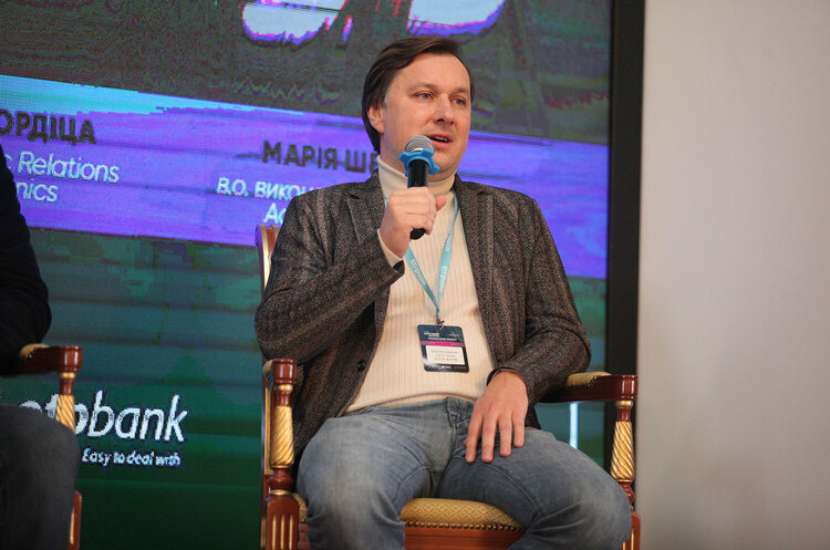 Дмитро Деркач, СЕО групи ЮРіЯ-ФАРМ «ЮРІЯ-ФАРМ» веде низку проєктів з виготовлення терапевтичних рішень на базі стовбурових клітин – СЕО компанії