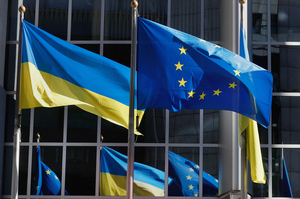 Єврокомісія незабаром представить план перерахування Україні податків із заморожених російських активів