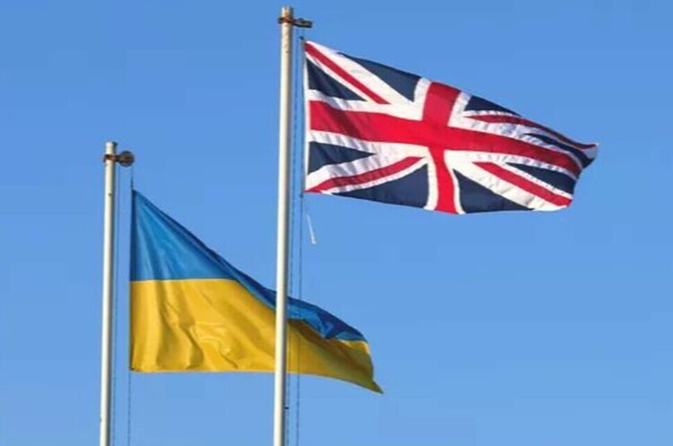 Британія внесла понад $25 млн до Трастового фонду підтримки реконструкції та економіки України – Мінекономіки Британія внесла понад $25 млн до Трастового фонду підтримки реконструкції та економіки України – Мінекономіки