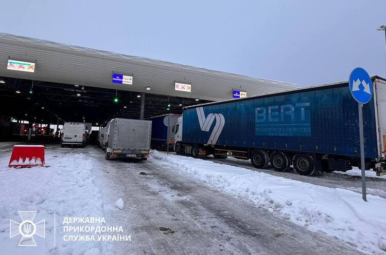 Україна та Польща знайшли «певні точки дотику й компроміси» щодо розблокування кордону – посол України Україна та Польща знайшли «певні точки дотику й компроміси» щодо розблокування кордону – посол України