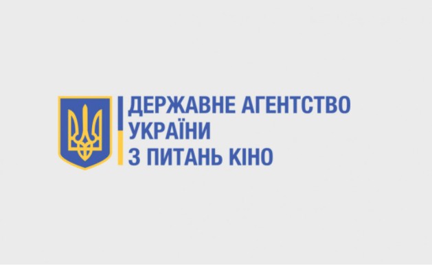 Держкіно визначило трьох претендентів, які отримають грант від президента на свій кінопроект у 2024 році Держкіно визначило трьох претендентів, які отримають грант від президента на свій кінопроект у 2024 році