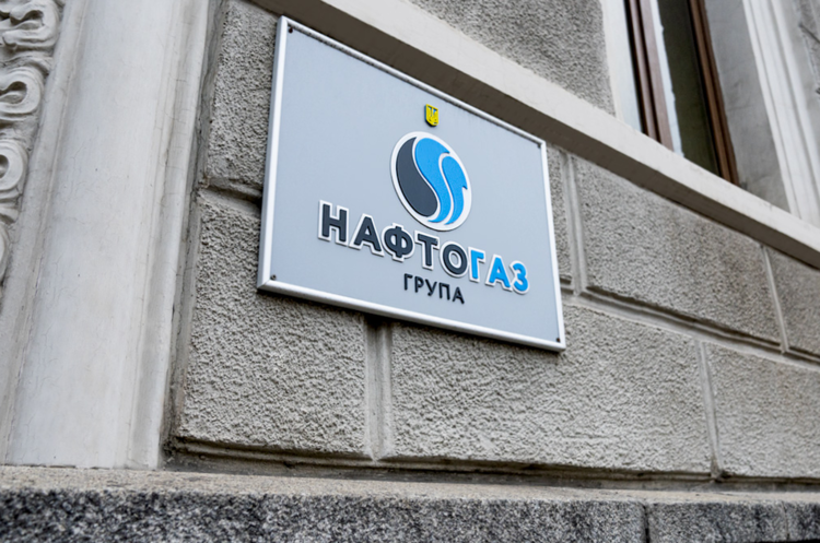 Останній облгаз Фірташа на заході України перейшов під контроль групи 	«Нафтогаз»