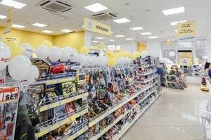 Мережа 	«Аврора» планує відкрити 380 магазинів в Україні та 60 – у Румунії у 2024 році