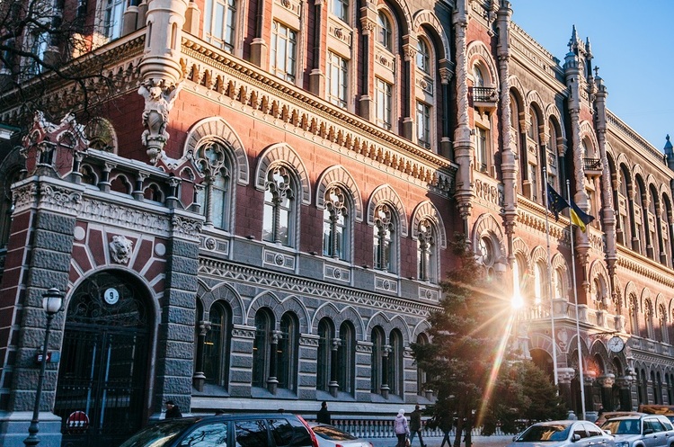 НБУ розширить до 11-ти перелік бенчмарк-ОВДП, які банки можуть включати в покриття обов’язкових резервів НБУ розширить до 11-ти перелік бенчмарк-ОВДП, які банки можуть включати в покриття обов’язкових резервів