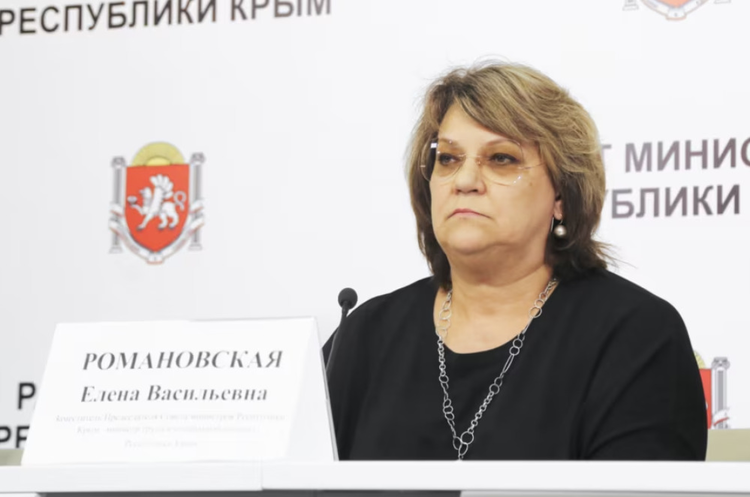Соратниця самопроголошеного гауляйтера Криму Аксьонова вербує кримських школярів до російської «Юнармії» Соратниця самопроголошеного гауляйтера Криму Аксьонова вербує кримських школярів до російської «Юнармії»