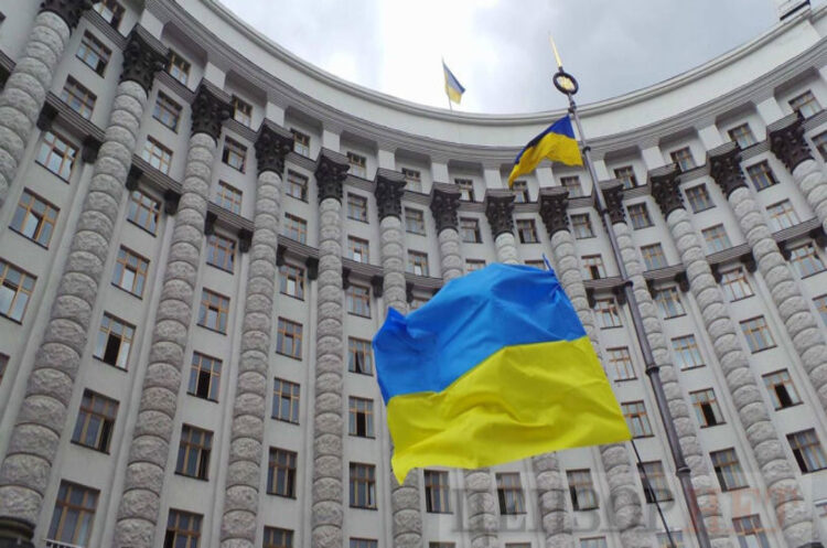 Кабмін заборонив вільний в'їзд і перебування осіб у прикордонній смузі Кабмін заборонив вільний в'їзд і перебування осіб у прикордонній смузі