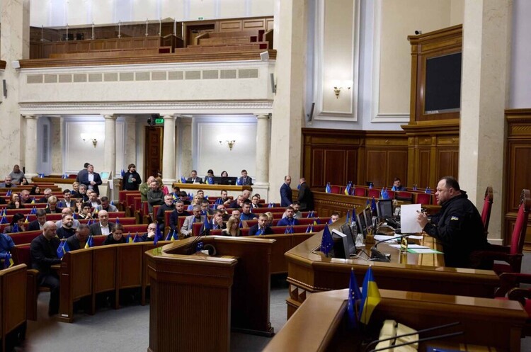 ВР достроково припинила повноваження депутатів Єфімова, Шпенова та Данілова – Железняк ВР достроково припинила повноваження депутатів Єфімова, Шпенова та Данілова – Железняк