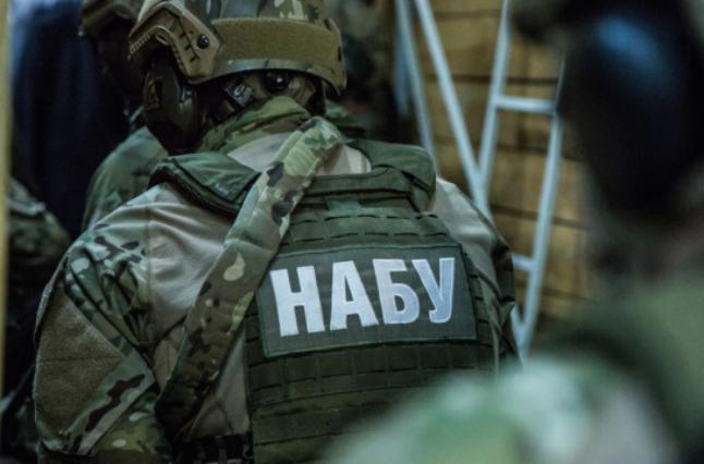 фото Укрінформ Екс-заступник голови ФДМУ Кудін отримав підозру від НАБУ