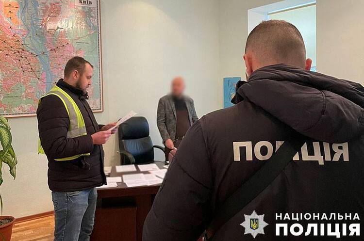 Поліція проводить обшуки в «Київському метрополітені», «Метробуді» та структурних підрозділах КМДА – МВС Поліція проводить обшуки в «Київському метрополітені», «Метробуді» та структурних підрозділах КМДА – МВС