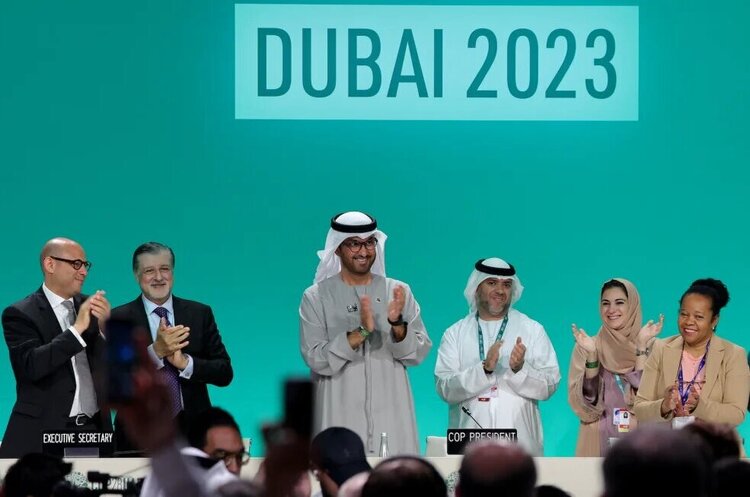 Конференція COP28 погодила заклик до відмови від викопного палива – CNN Конференція COP28 погодила заклик до відмови від викопного палива – CNN