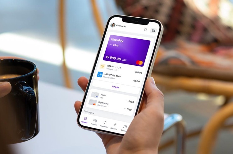 NovaPay почала випуск власних віртуальних карток і запустила мобільний платіжний застосунок NovaPay почала випуск власних віртуальних карток і запустила мобільний платіжний застосунок