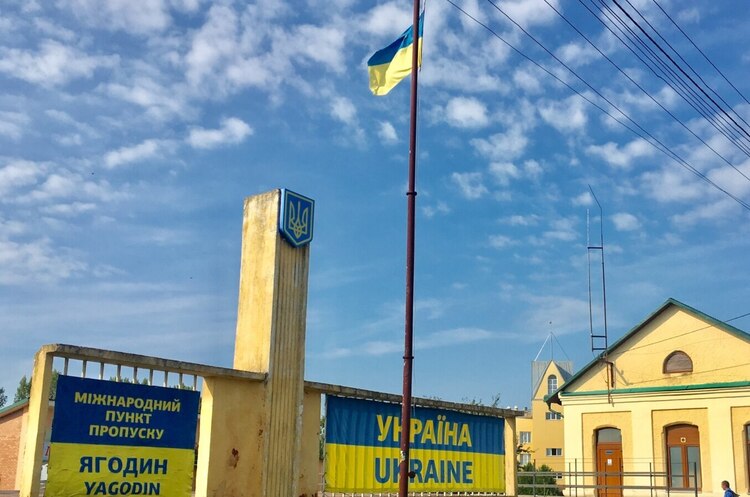 Польські перевізники можуть повторити страйк на ПП «Ягодин – Дорогуськ» з 18 грудня – речниця Волинської митниці Польські перевізники можуть повторити страйк на ПП «Ягодин – Дорогуськ» з 18 грудня – речниця Волинської митниці