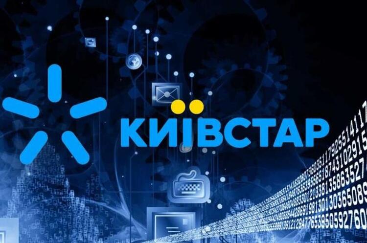 фото DR Комаров пояснив, як хакери змогли зламати систему і отримати доступ до внутрішніх даних “Київстару”