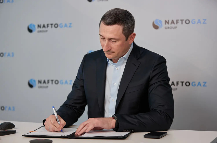 Голова НАК "Нафтогаз України" Олексій Чернишов «Нафтогаз» розпочав розробку стратегії декарбонізації