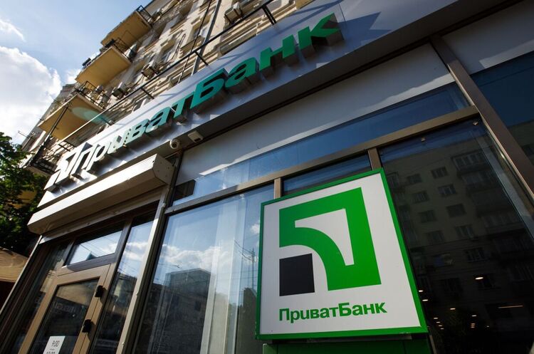 Колишній акціонер ПриватБанку Вітязь не зміг через суд повернути собі акції банку Колишній акціонер ПриватБанку Вітязь не зміг через суд повернути собі акції банку