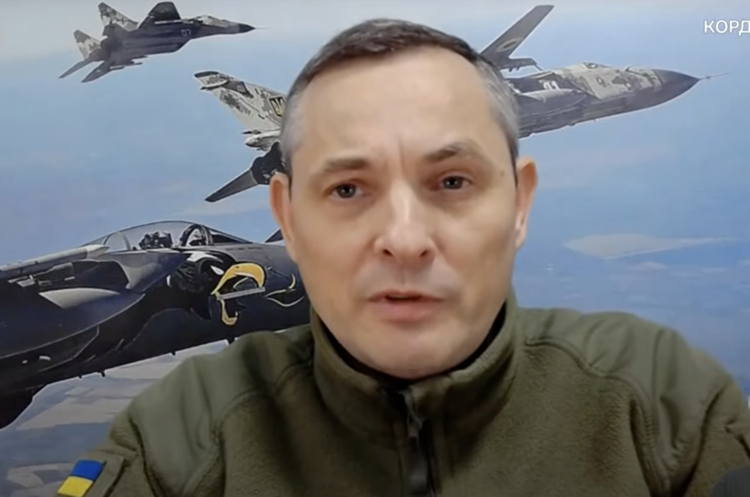 Повітряні сили не коментуватимуть наслідки ракетного обстрілу на Хмельниччині – Ігнат Повітряні сили не коментуватимуть наслідки ракетного обстрілу на Хмельниччині – Ігнат