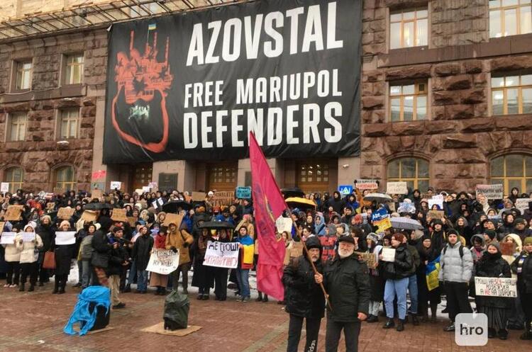 фото Громадське Київрада ухвалила бюджет столиці на 2024 рік – на допомогу ЗСУ передбачено 1 млрд грн