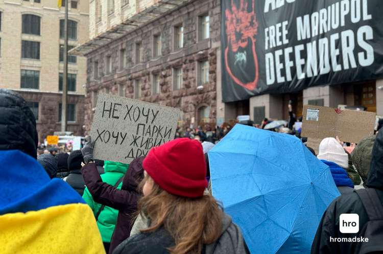 Київрада планує виділити додаткові 600 млн грн для захисників України Київрада планує виділити додаткові 600 млн грн для захисників України