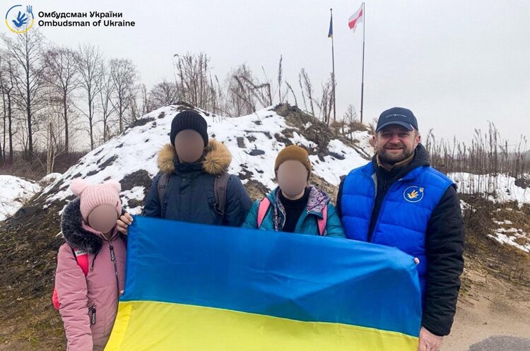 фото Омбудсман України Лубінець: Ще троє українських дітей повернулися з окупованих територій
