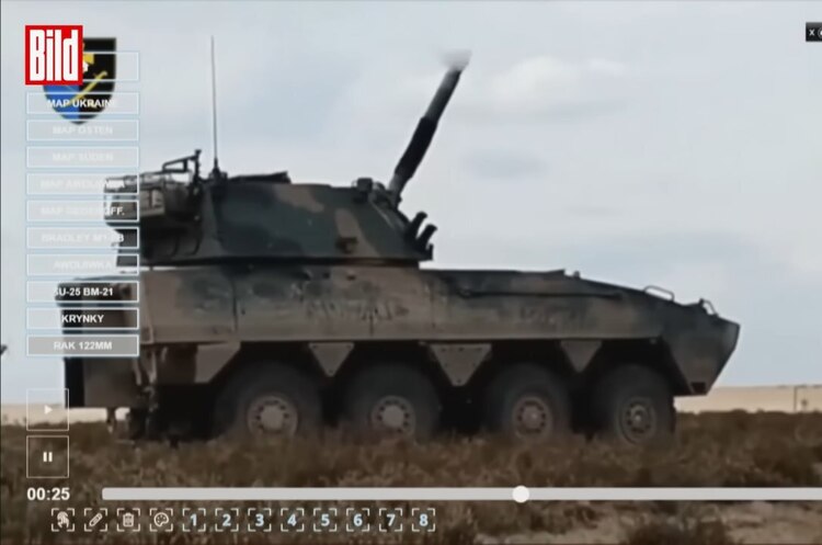 Самохідні міномети Rak прибули з Польщі до України – Bild Самохідні міномети Rak прибули з Польщі до України – Bild