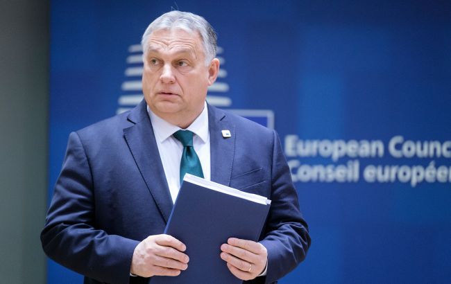 ЄС розглядає можливість позбавити Угорщину права голосу для розблокування допомоги Україні – FT ЄС розглядає можливість позбавити Угорщину права голосу для розблокування допомоги Україні – FT