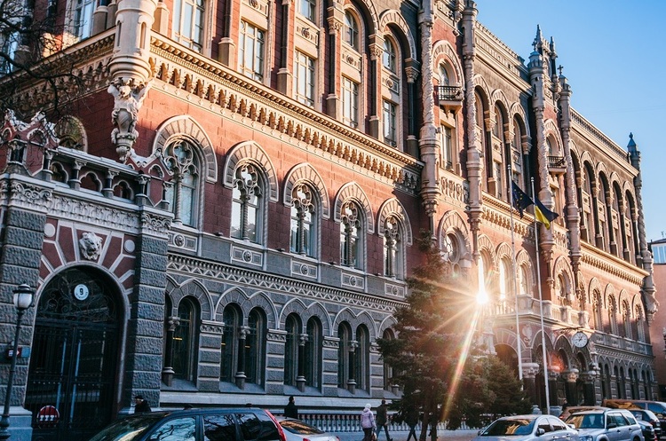НБУ анулював ліцензії українській страховій і лізинговій компанії Фрідмана НБУ анулював ліцензії українській страховій і лізинговій компанії Фрідмана