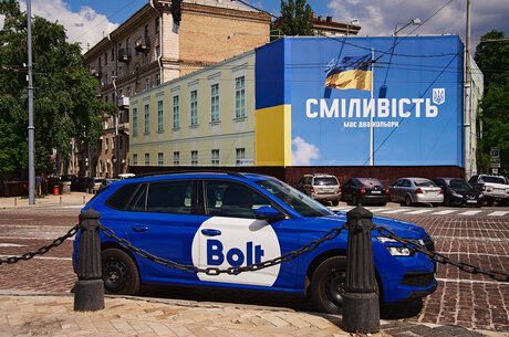 Bolt    2023 :    