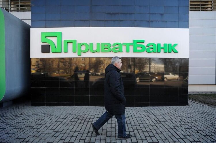 ПриватБанк за два роки наростить частку платежів через застосунок Terminal уп'ятеро ПриватБанк за два роки наростить частку платежів через застосунок Terminal уп'ятеро