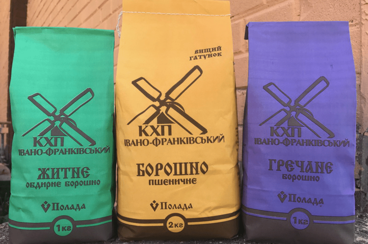Івано-Франківський комбінат хлібопродуктів виставили на редукціон за 26,36 млн грн Івано-Франківський комбінат хлібопродуктів виставили на редукціон за 26,36 млн грн