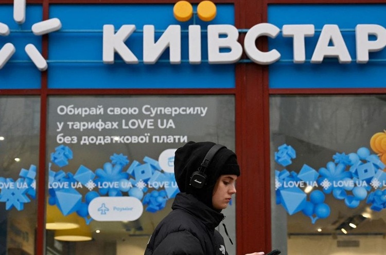 «Київстар» відновив швидкісний мобільний інтернет у метрополітені Києва та Харкова «Київстар» відновив швидкісний мобільний інтернет у метрополітені Києва та Харкова