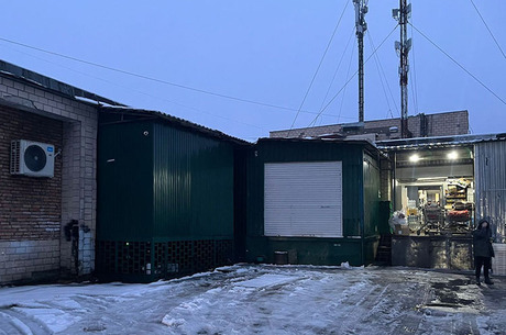 Цех з обробки та виготовлення харчових продуктів у Києві продають на е-торгах за 10,08 млн грн Цех з обробки та виготовлення харчових продуктів у Києві продають на е-торгах за 10,08 млн грн