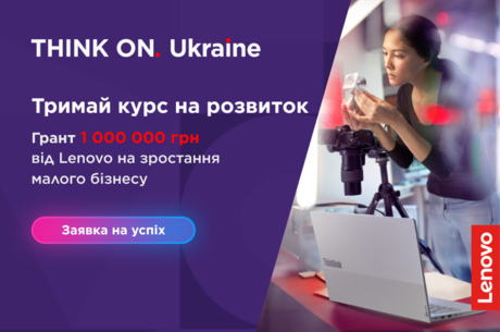 ̳    : Lenovo      