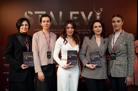 Ƴ    :      STALEVI