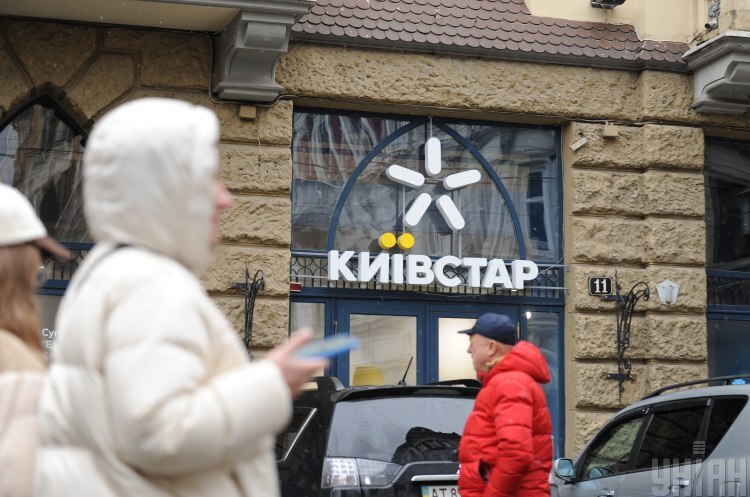 «Київстар» відновив 100% послуг – президент компанії «Київстар» відновив 100% послуг – президент компанії