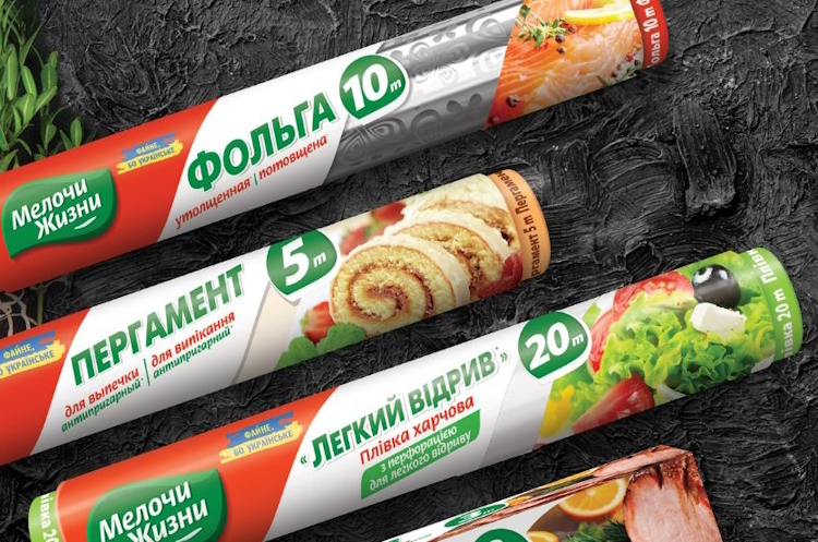 Просування компанії в умовах сьогодення: Forward Media ділиться своїм кейсом з Ергопак Просування компанії в умовах сьогодення: Forward Media ділиться своїм кейсом з Ергопак