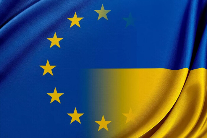 Мінфін залучив грант на 150 млн євро від ЄС Мінфін залучив грант на 150 млн євро від ЄС