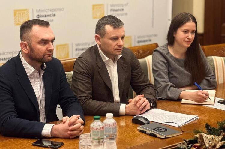 фото mof.gov.ua G7 погодилася на відтермінування виплат Україною за держборгом до 2027 року – Мінфін