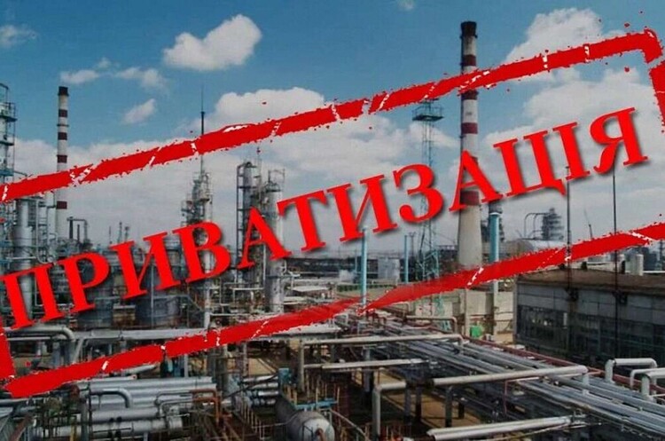 Кабінет Міністрів на період воєнного стану заборонив приватизацію державного й комунального майна на територіях активних бойових дій Кабінет Міністрів на період воєнного стану заборонив приватизацію державного й комунального майна на територіях активних бойових дій