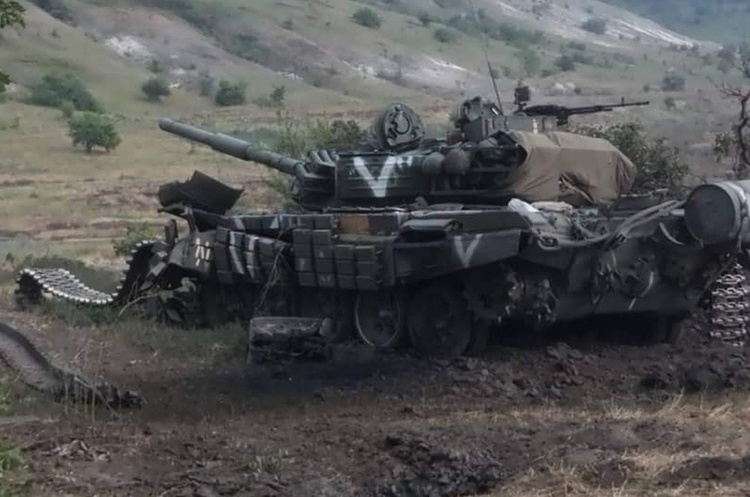 ЗСУ знищили 1010 окупантів, 22 ворожих танки та 22 БпЛА за минулу добу ЗСУ знищили 1010 окупантів, 22 ворожих танки та 22 БпЛА за минулу добу