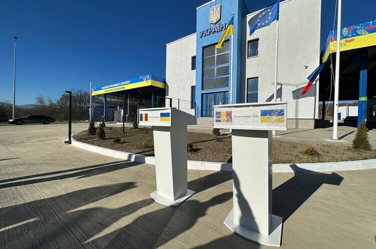 Україна та Молдова домовилися синхронізувати е-черги на українсько-молдовському кордоні – Мінаграрполітики Україна та Молдова домовилися синхронізувати е-черги на українсько-молдовському кордоні – Мінаграрполітики