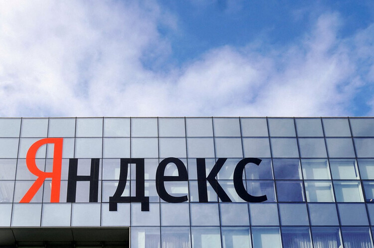 Латвія закрила доступ до всіх пов'язаних із «Яндексом» сайтів Латвія закрила доступ до всіх пов'язаних із «Яндексом» сайтів