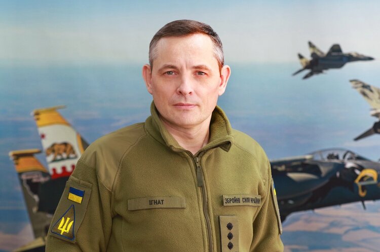 Ворог запустив понад 7500 ракет по Україні від початку повномасштабного вторгнення – Ігнат Ворог запустив понад 7500 ракет по Україні від початку повномасштабного вторгнення – Ігнат